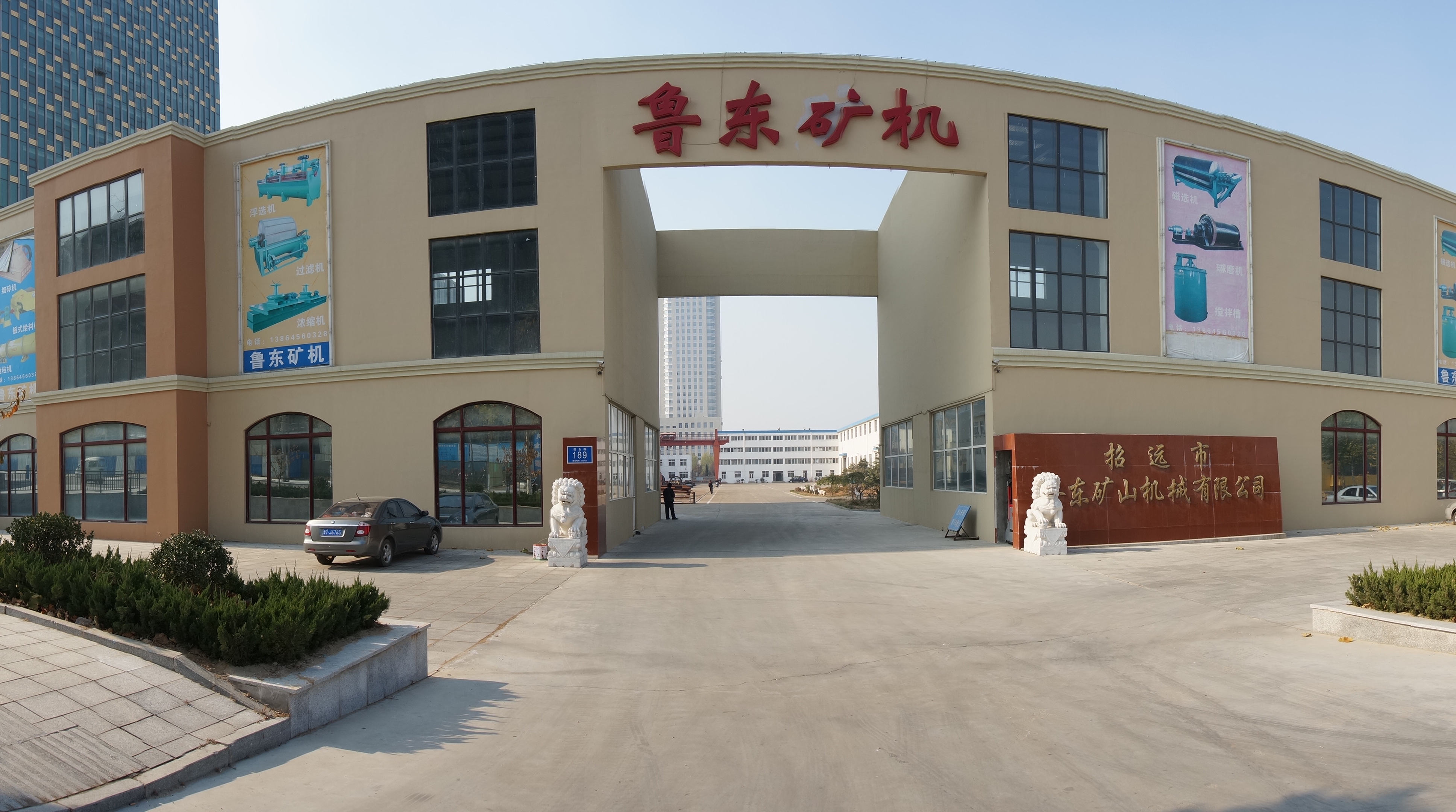 直筒溢流型球磨機使礦選更精細(xì)
